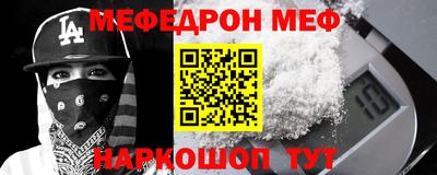 марки lsd Краснодар