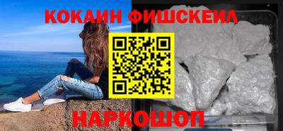 марки lsd Краснодар