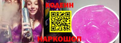 ешки Краснознаменск