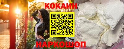 марки lsd Краснодар