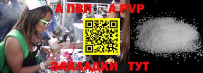 кокс Кумертау
