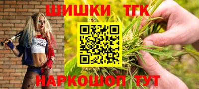герыч Краснокаменск