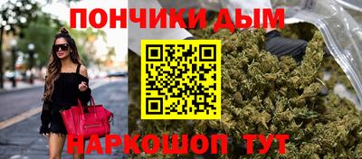 герыч Краснокаменск