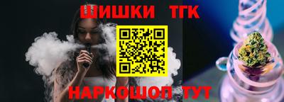 ешки Краснознаменск