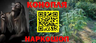 марки lsd Краснодар