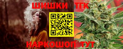 ешки Краснознаменск