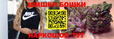 герыч Краснокаменск