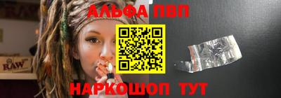 кокс Кумертау