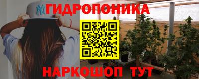 герыч Краснокаменск