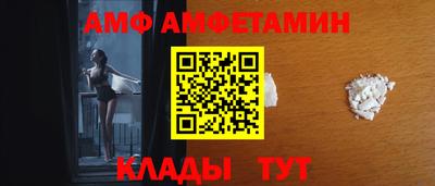 марки lsd Краснодар