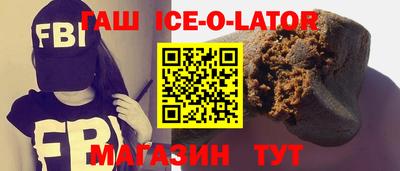 мескалин Кунгур