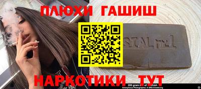 ешки Краснознаменск