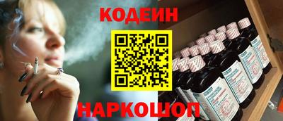 марки lsd Краснодар