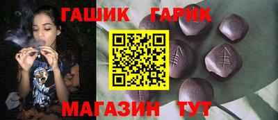2c-b Кулебаки