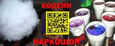 марки lsd Краснодар