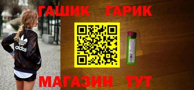 ешки Краснознаменск