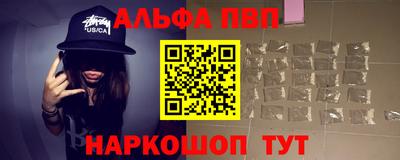 герыч Краснокаменск