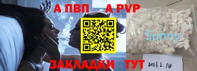 ешки Краснознаменск